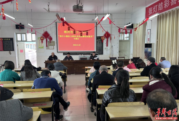 图片 2.jpg