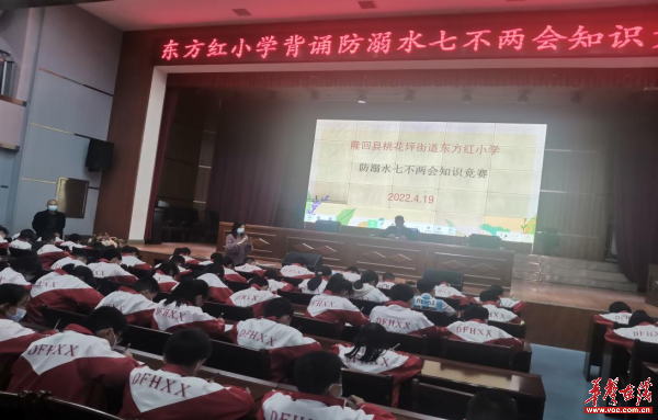 图片 2.png