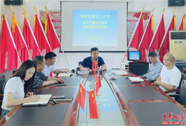 图片 1.jpg