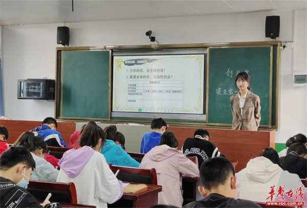 图片 2.jpg