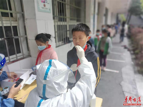 图片 3.jpg
