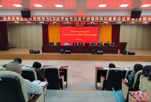 图片 2.jpg