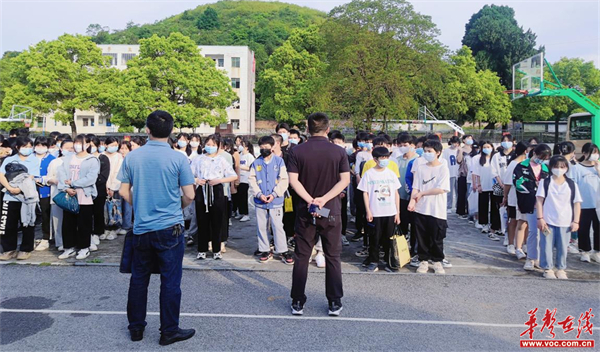 图片 2.jpg