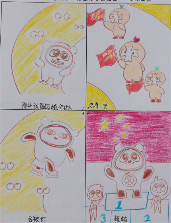 图片 162.jpg 图片 162.jpg