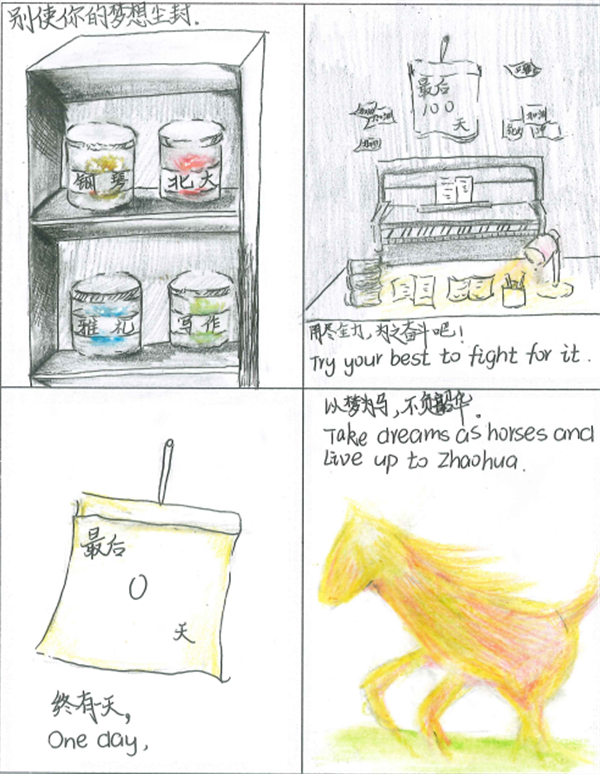 图片 142.jpg 图片 142.jpg