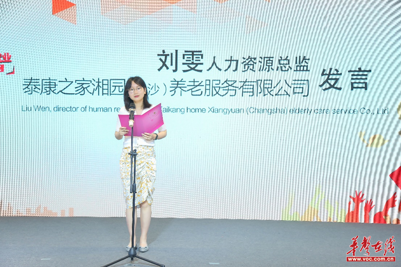 图片19.png