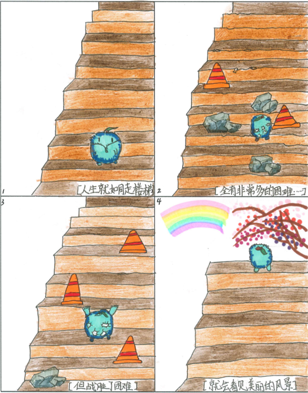 图片 165.jpg 图片 165.jpg