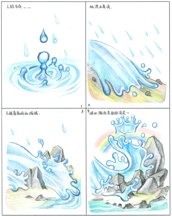 图片 5.jpg 图片 5.jpg