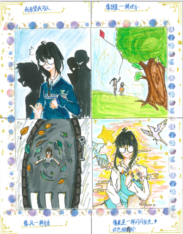 图片 148.jpg 图片 148.jpg