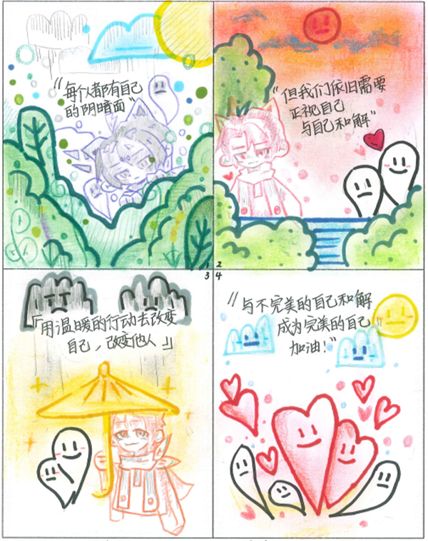 图片 164.jpg 图片 164.jpg