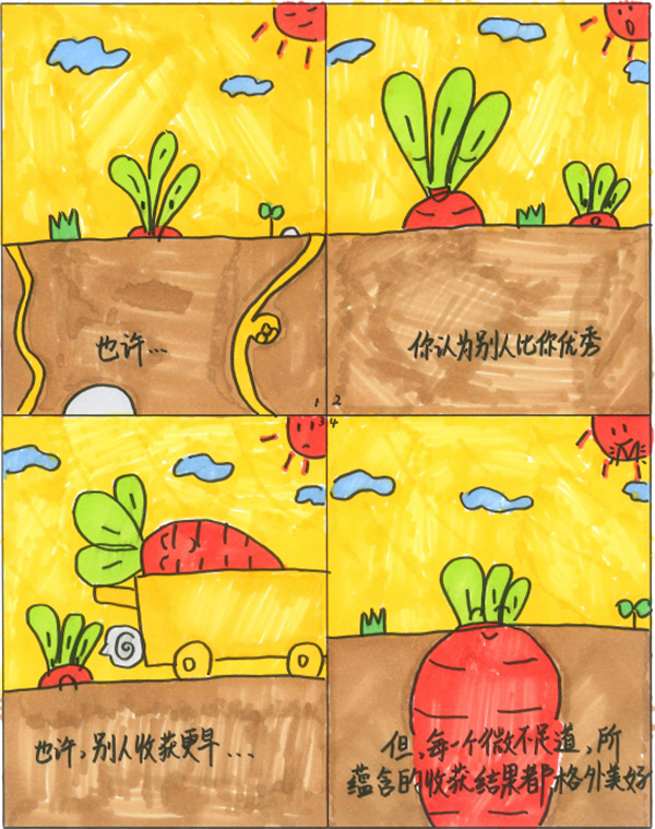 图片 146.jpg 图片 146.jpg