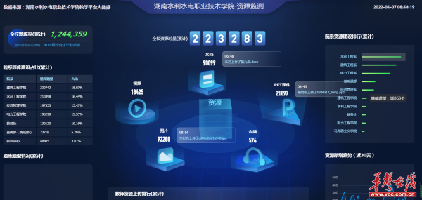 图片 4.png