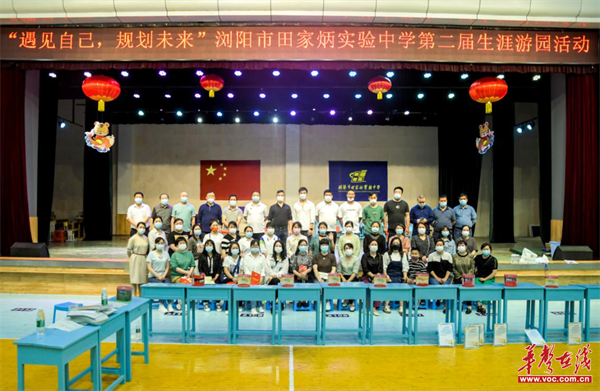 图片 11.png
