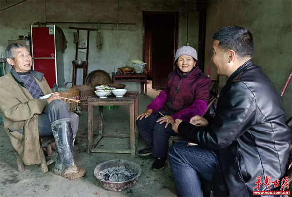 图片 3.jpg
