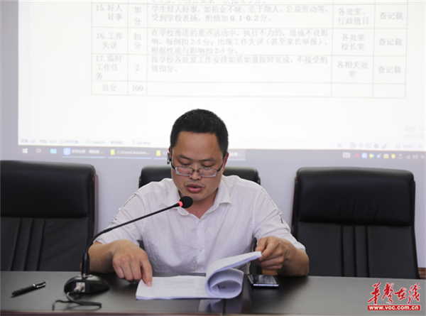 图片 8.png