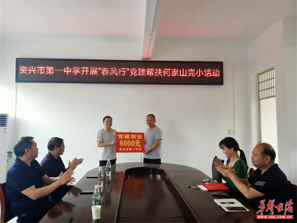 图片 1.png