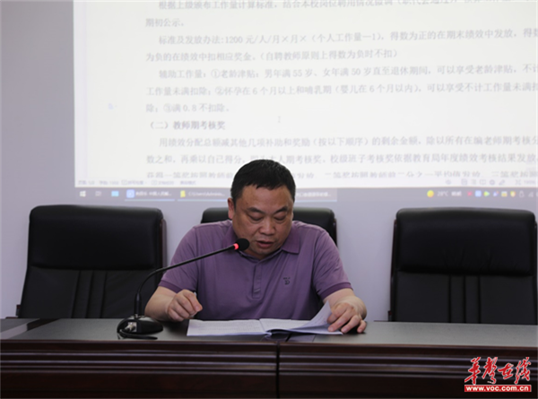 图片 4.png