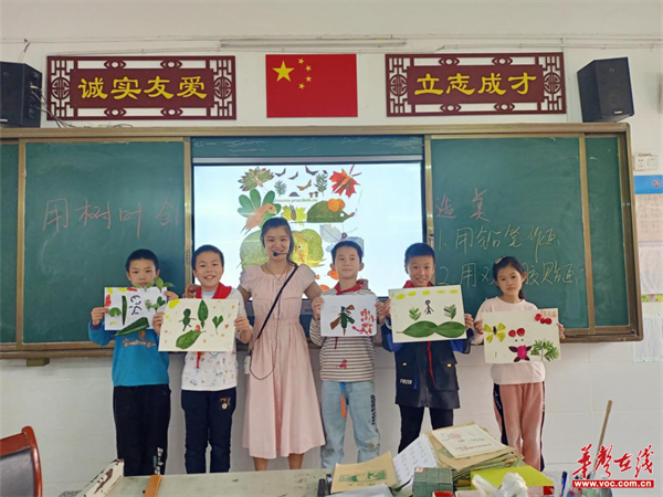 图片 4.png