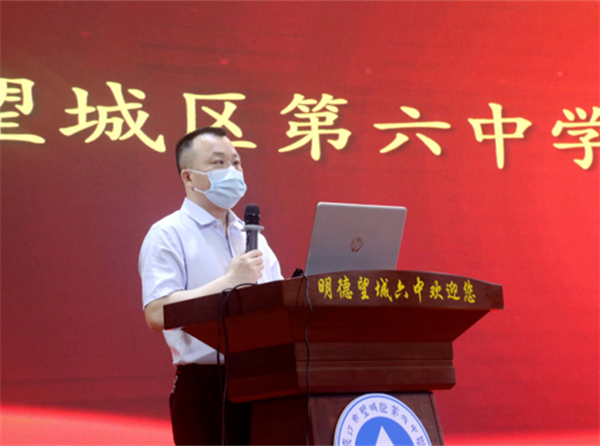 图片 2.png