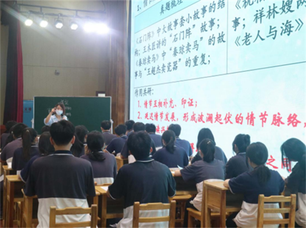 图片 5.png