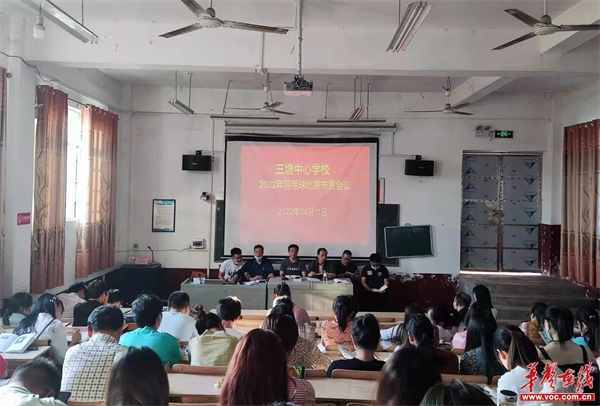 图片 2.jpg