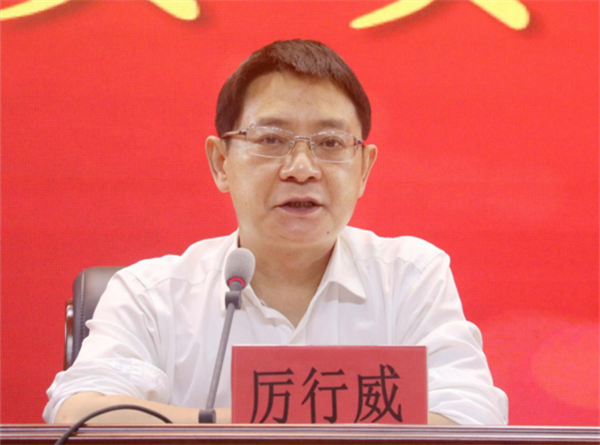 图片 4.png
