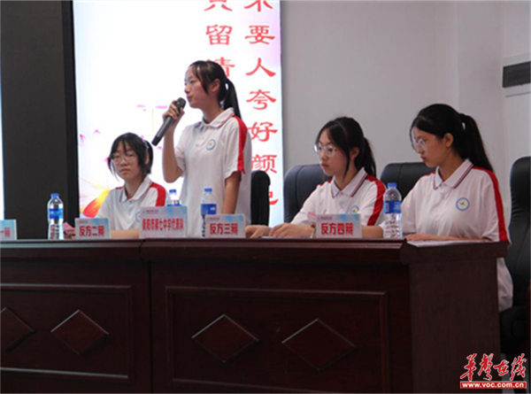 图片 6.png