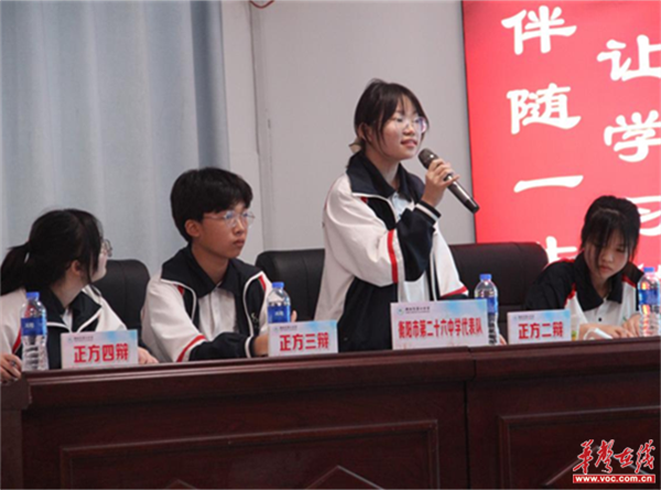 图片 7.png
