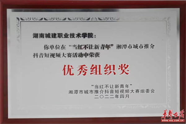 微信图片_20220503123718.jpg