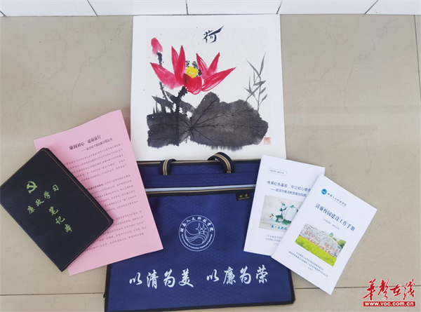 图片 3.png