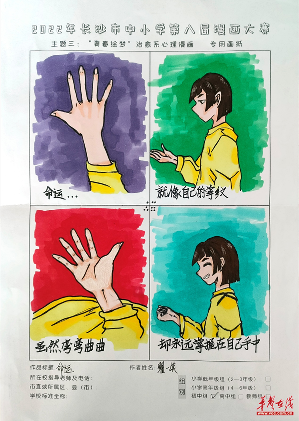图片 2.png