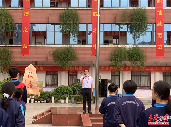 图片 6.png