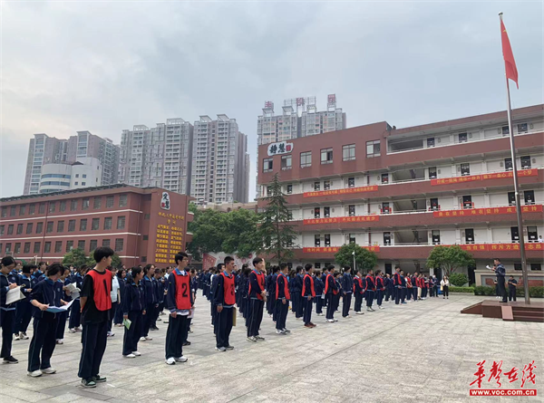 图片 7.png