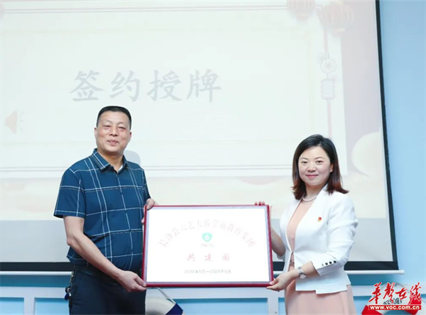 图片 33.png