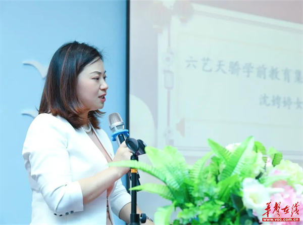 图片 35.png