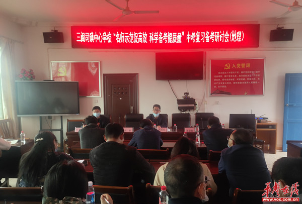 图片 2.jpg