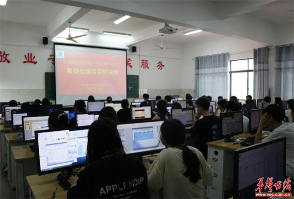 图片 3.jpg