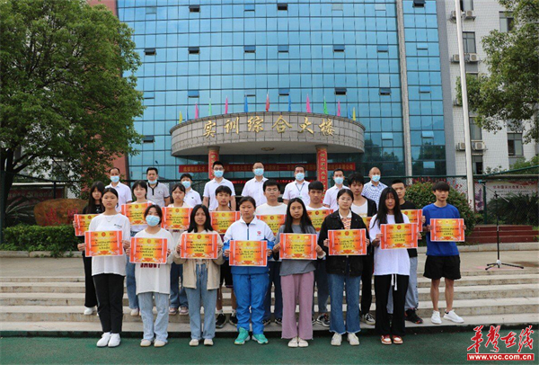 图片 1.jpg
