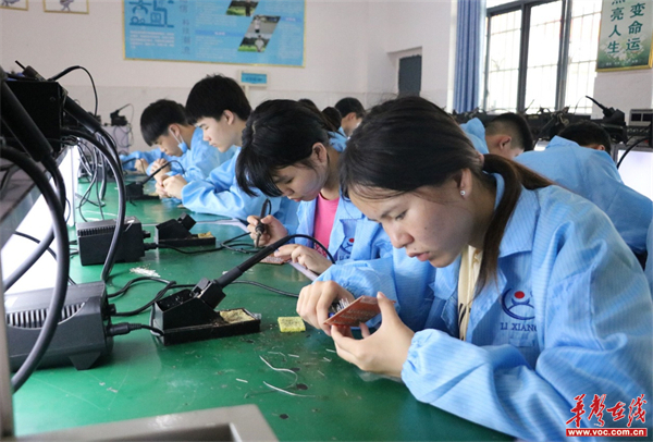 图片 2.jpg