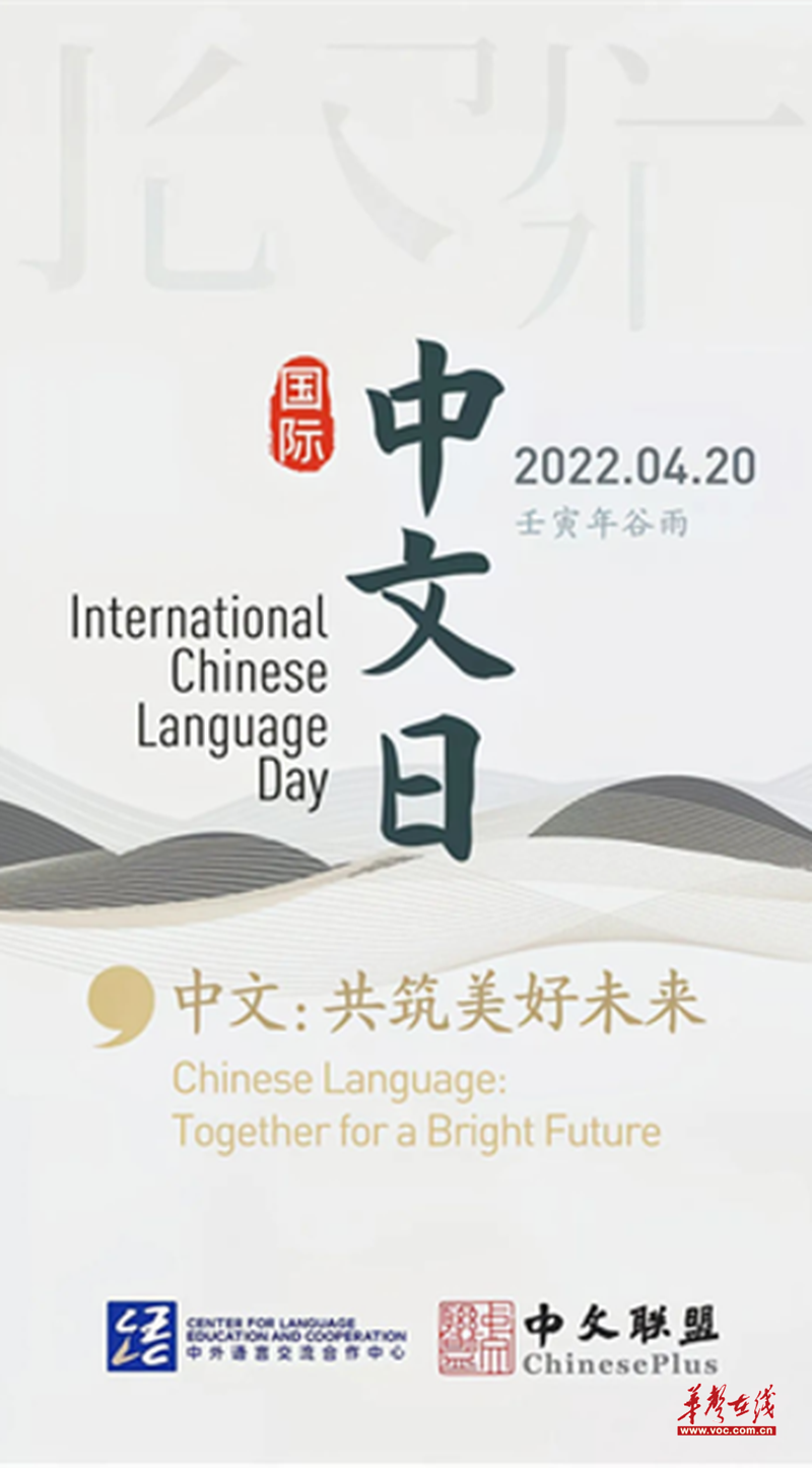 微信图片_20220513132935.png