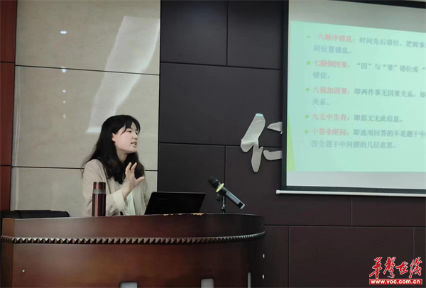 图片 3.jpg