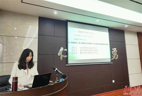 图片 2.jpg
