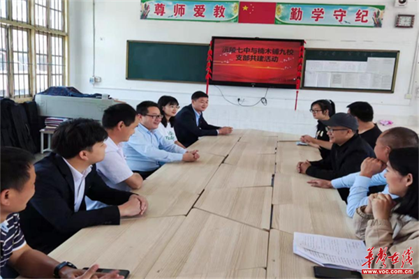 图片 3.png