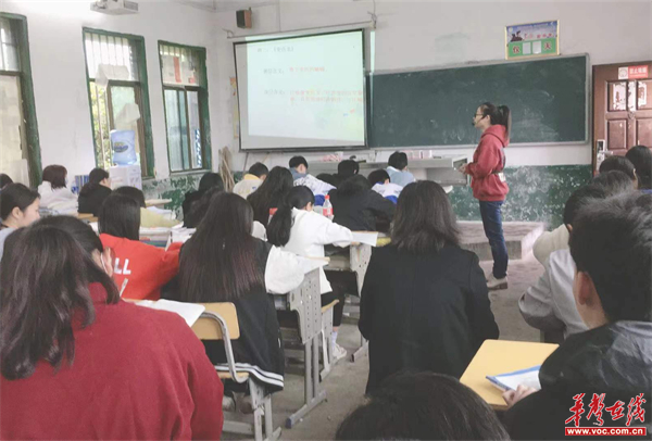 图片 9.jpg