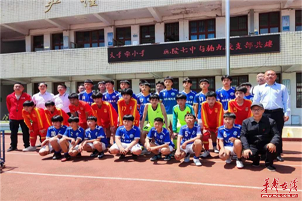 图片 2.png