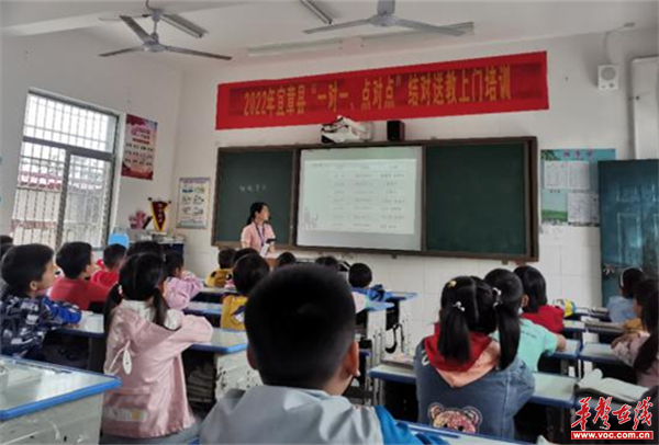 图片 6.jpg