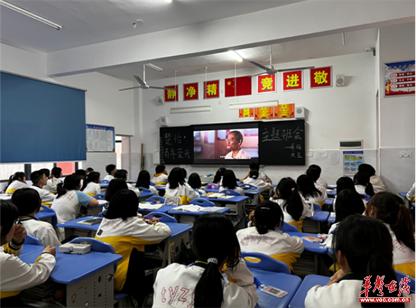 图片 3.png 图片 3.png