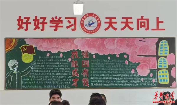 图片 37.png