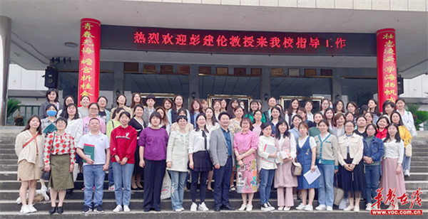 图片 4.png