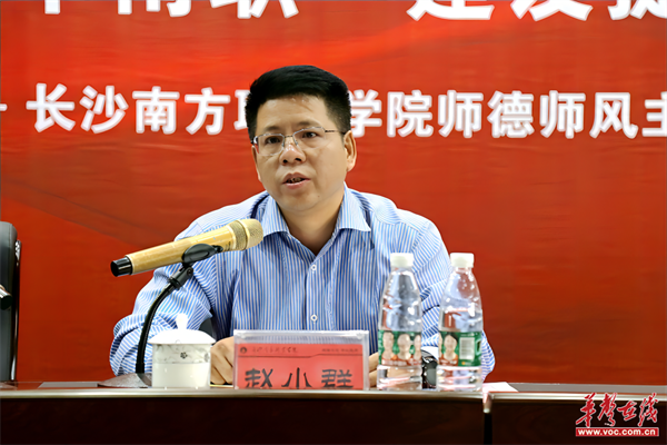图片 2.png